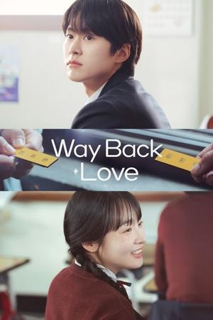 Way Back Love [Tagalog]
