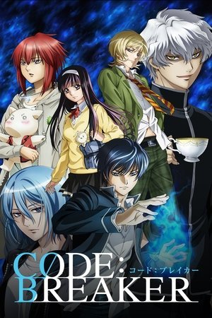 Code:Breaker [Portuguese]