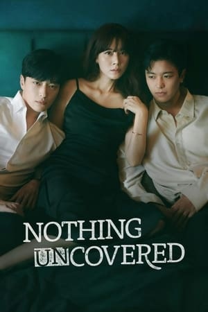 Nothing Uncovered [Russian]