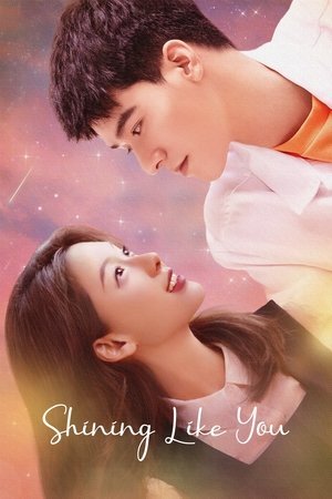Shining Like You [Indonesian]