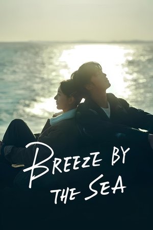 Breeze By The Sea [Tagalog]