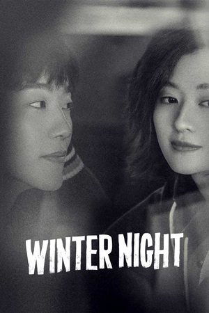 Winter Night [Indonesian]