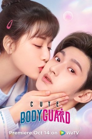 Cute Bodyguard [Indonesian]