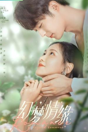 Romance Beyond Romance [Indonesian]
