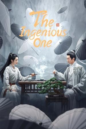 The Ingenious One [Indonesian]