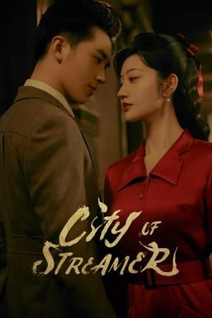 City of Streamer [Indonesian]