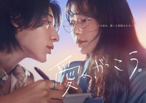 Learning to Love [ترجمة عربية]