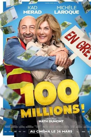 100 millions! [Russian]