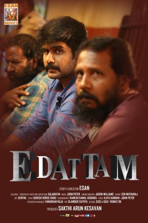 Edattam [Tamil]