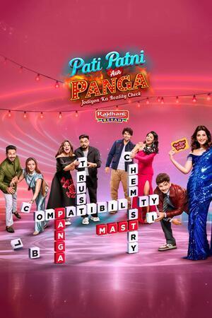 Pati Patni Aur Panga [Hindi] poster - similar to Doctor & Engineer | Crowd Work | Stand-Up Comedy By Munawar Faruqui