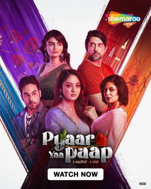Pyaar Yaa Paap [Hindi]