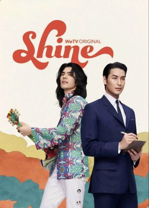 Shine [Russian]