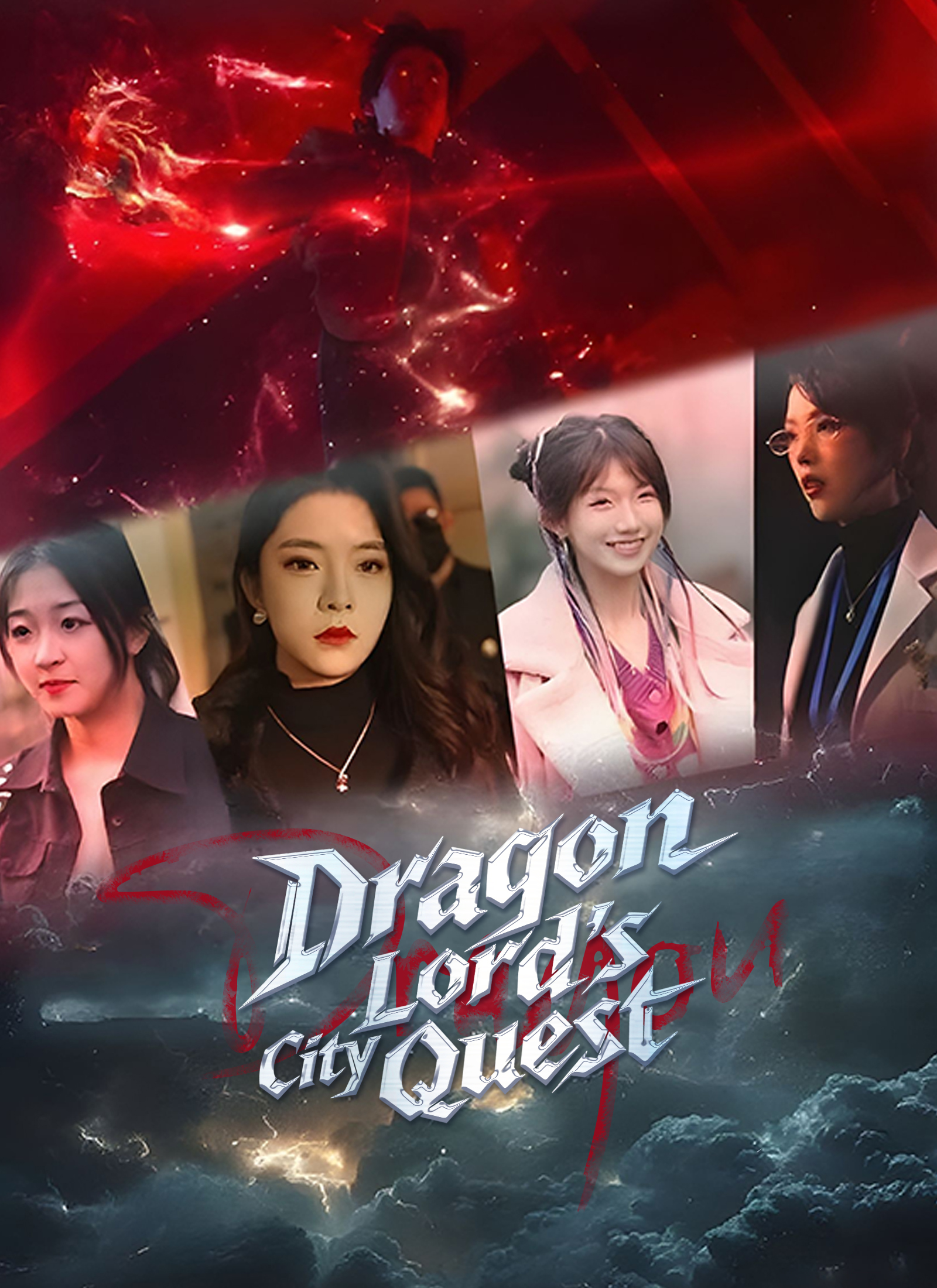 Dragon Lords City Quest poster
