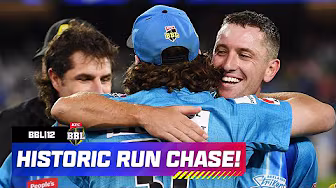 HIGHEST Run Chase In BBL History | #BBL12