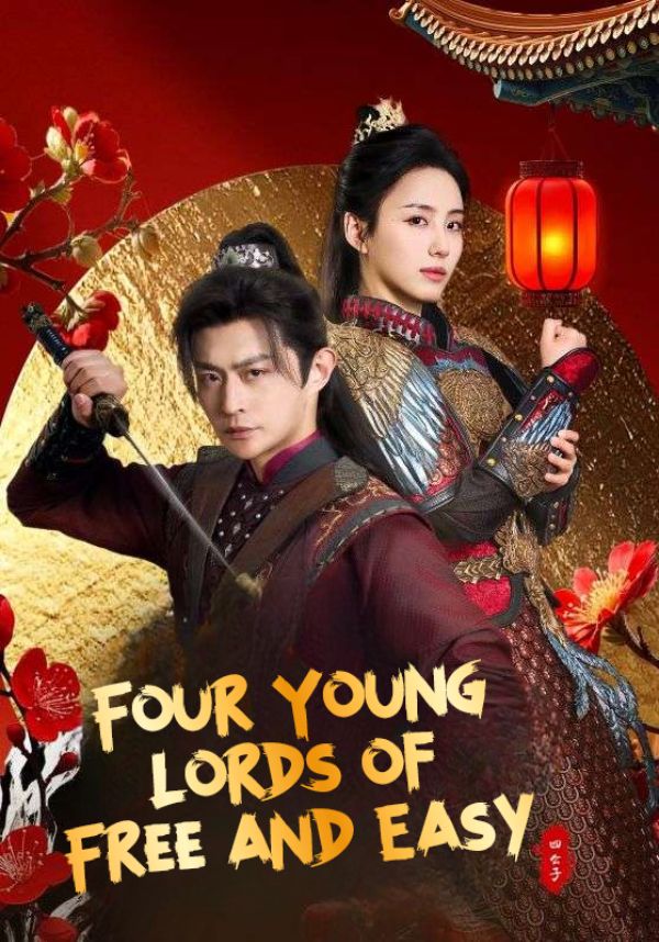 Four Young Lords of Free and Easy poster