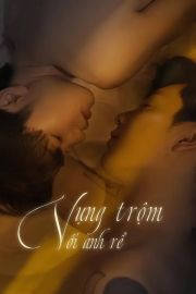 My Sweet Brother in Law