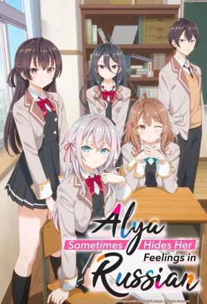 Alya Sometimes Hides Her Feelings in Russian [Russian]