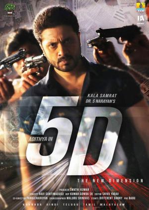 5D [Hindi]