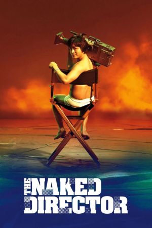 The Naked Director [English] S1-S2
