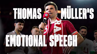 Thomas Müller's emotional speech to the Allianz Arena crowd! background