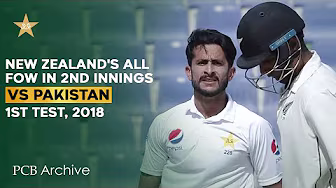PCB Archive - New Zealand's All Fall of Wickets in 2nd Innings | PAK vs NZ 1st Test 2018 | M8C2A