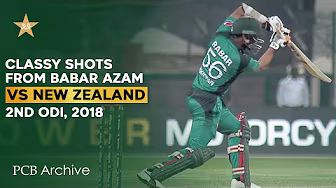 PCB Archive - Babar Azam Played Some Classy Shots | PAK vs NZ 2nd ODI 2018 | M8C2A background
