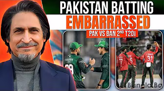 Mindless Batting, Poor Mindset | Pak V Ban 2nd T20i | Ramiz Speaks