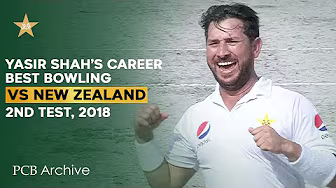 PCB Archive - Career Best Figures 8️⃣ - 4️⃣1️⃣ From Yasir Shah | PAK vs NZ 2nd Test 2018 | M8C2A background