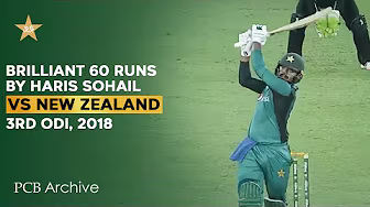 PCB Archive - Haris Sohail Strikes With 6️⃣0️⃣ Runs in Dubai | PAK vs NZ 3rd ODI 2018 | M8C2A backdrop