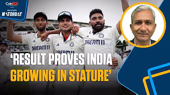 Sensational Siraj! India level series with epic win | #ENGvIND The Oval Test review