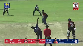 Top Knocks | Nishan Madushka's 88 | Final - Major Clubs 50 Over Tournament 2025 background