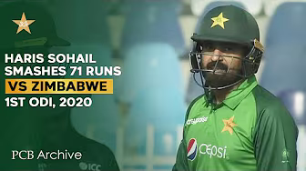 PCB Archive - Haris Sohail Smashes 7️⃣1️⃣ in Rawalpindi 💪 | PAK vs ZIM 1st ODI 2020 | MD2A