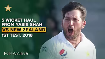 PCB Archive - Perfect Spell From Yasir Shah With a 5️⃣ - Fer | PAK vs NZ 1st Test 2018 | M8C2A