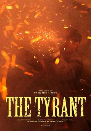 The Tyrant [Kurdish]