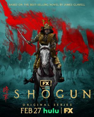 Shogun [Kurdish]