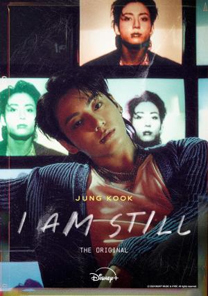 <Jung Kook: I Am Still> the Original [Kurdish]