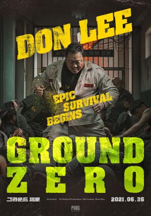 PUBG Ground Zero [Kurdish]