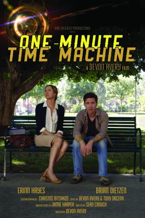 One-Minute Time Machine [Kurdish]