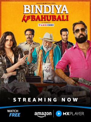 Bindiya Ke Bahubali [Hindi] S1-S2