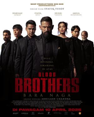 Blood Brothers: Bara Naga [ترجمة عربية]