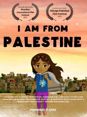 I Am from Palestine [Kurdish]