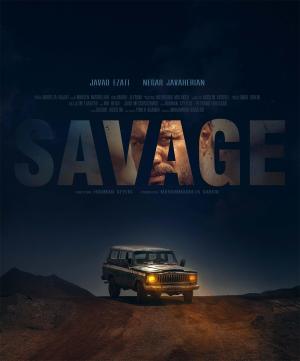The Savage [Kurdish] S1-S2