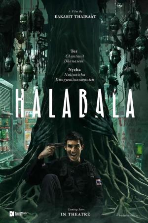 Halabala [Indonesian]