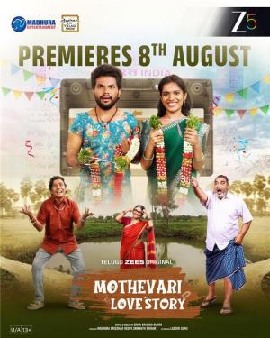 Mothevari Love Story [Telugu]