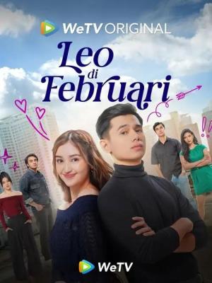 Leo di Februari [Indonesian]