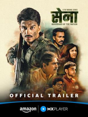 Sena: Guardian of the Nation [Hindi]