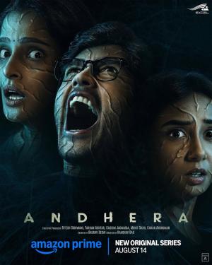 Andhera [Telugu]