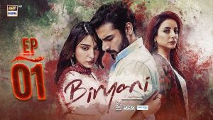 Biryani [Urdu]