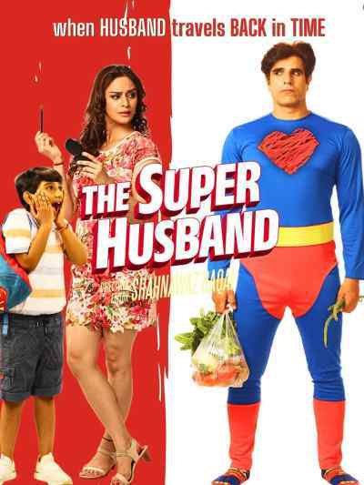 THE SUPER HUSBAND