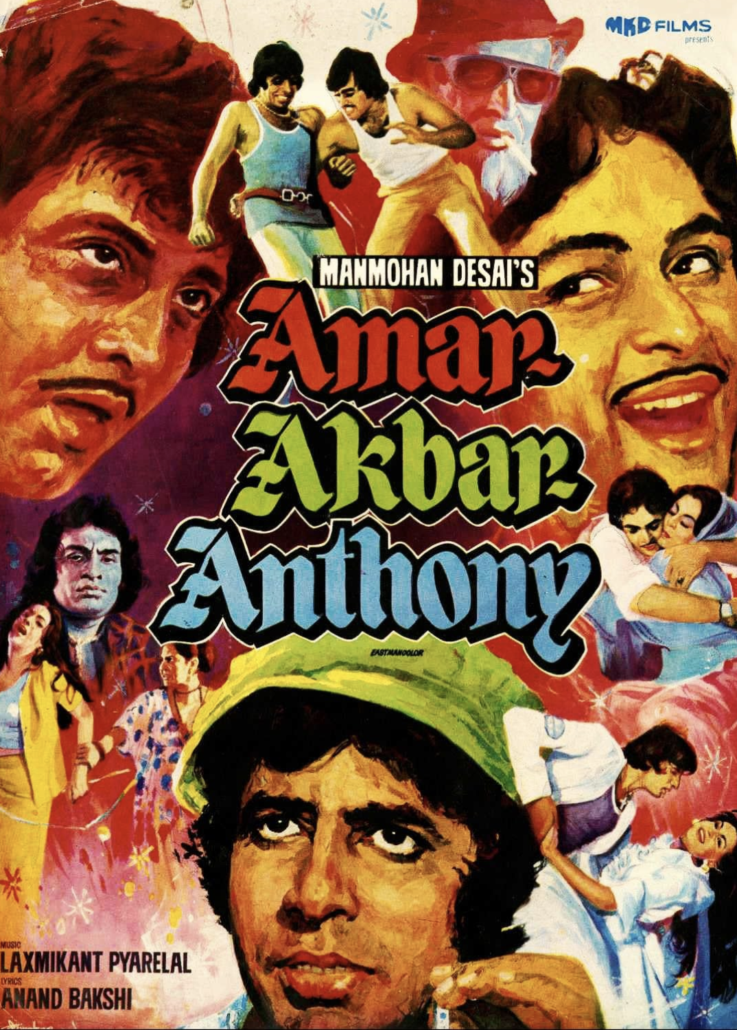 Amar Akbar Anthony [Hindi] poster